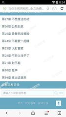 乐鱼电竞官网app